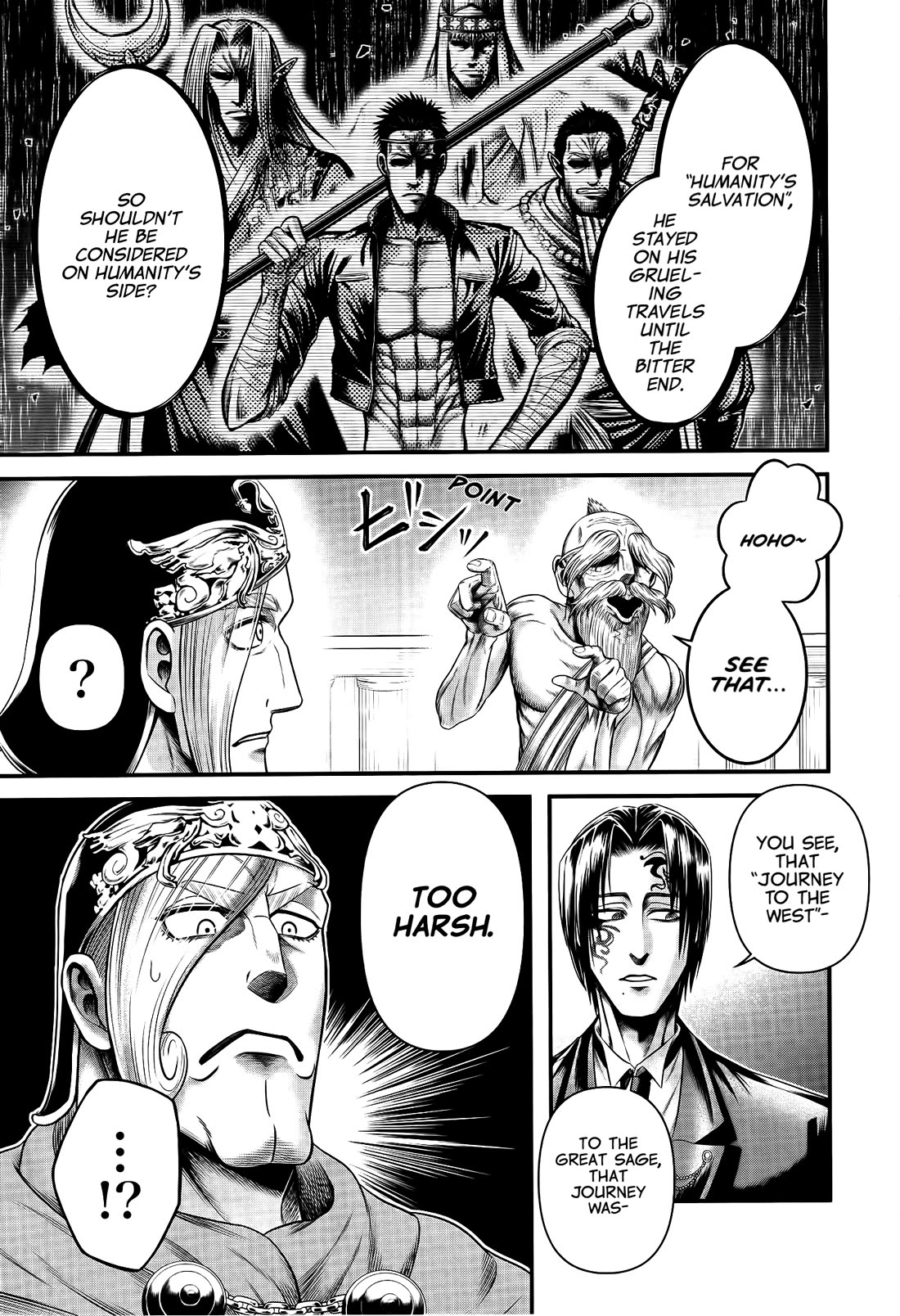 Record of Ragnarok Forbidden Side-Story: Gods' Apocalypse Chapter 10 page 9 - Chapter 10: The Inherited Will