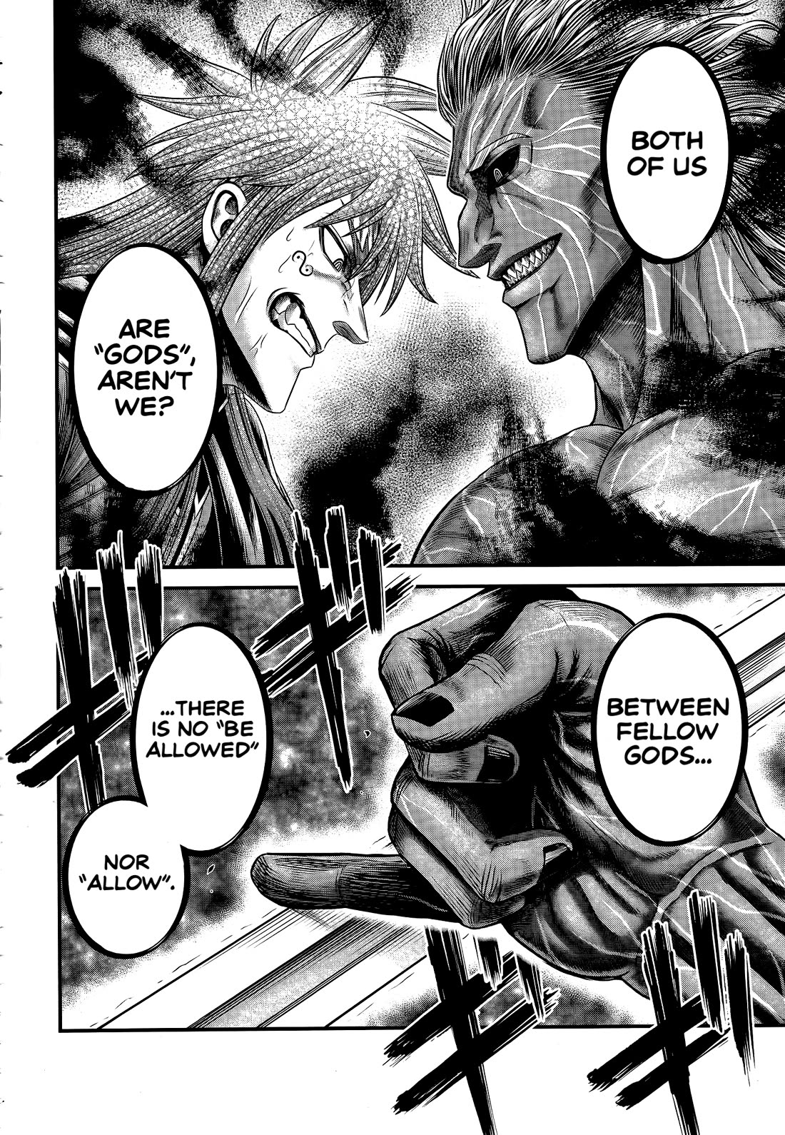 Record of Ragnarok Forbidden Side-Story: Gods' Apocalypse Chapter 11 page 14 - Chapter 11: Unfair