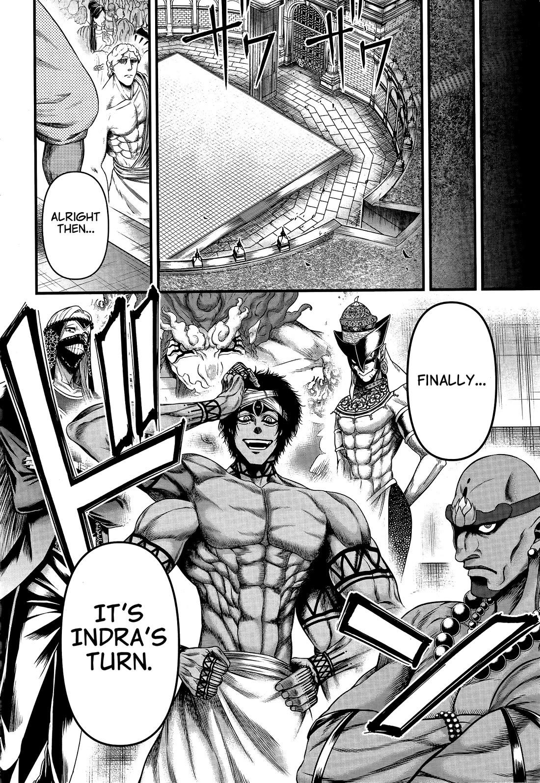 Record of Ragnarok Forbidden Side-Story: Gods' Apocalypse Chapter 11 page 16 - Chapter 11: Unfair