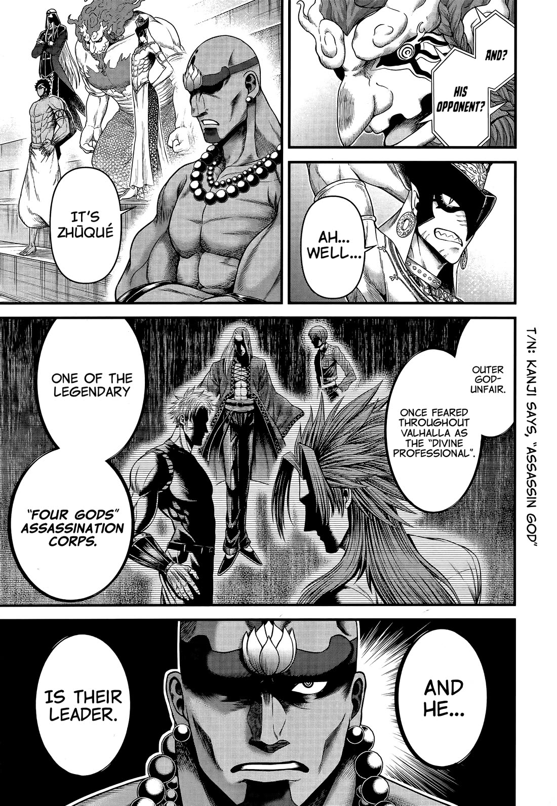 Record of Ragnarok Forbidden Side-Story: Gods' Apocalypse Chapter 11 page 17 - Chapter 11: Unfair