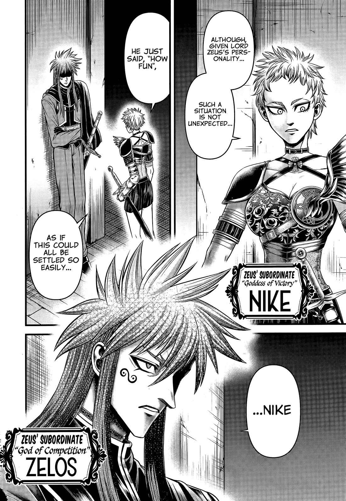 Record of Ragnarok Forbidden Side-Story: Gods' Apocalypse Chapter 11 page 2 - Chapter 11: Unfair