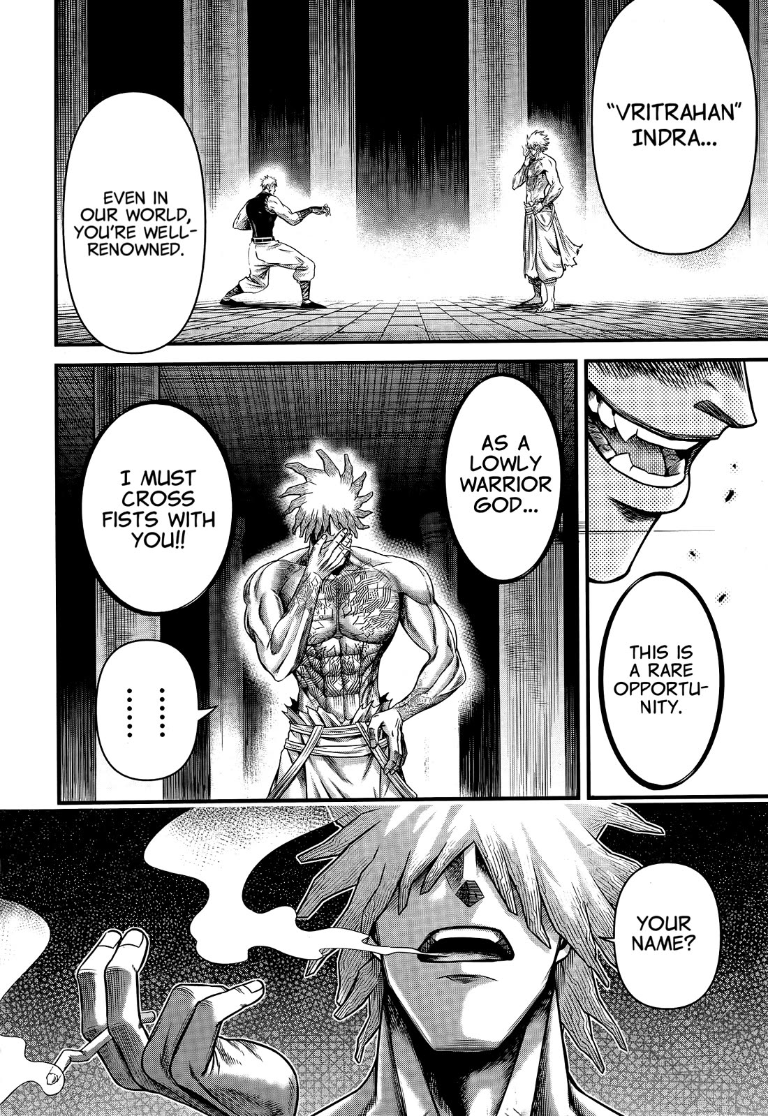 Record of Ragnarok Forbidden Side-Story: Gods' Apocalypse Chapter 11 page 24 - Chapter 11: Unfair