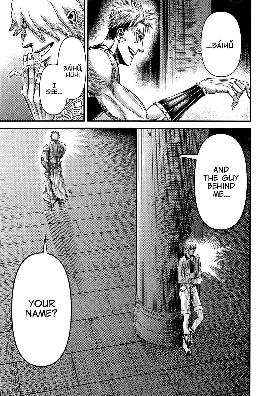 Record of Ragnarok Forbidden Side-Story: Gods' Apocalypse Chapter 11 page 25 - Chapter 11: Unfair