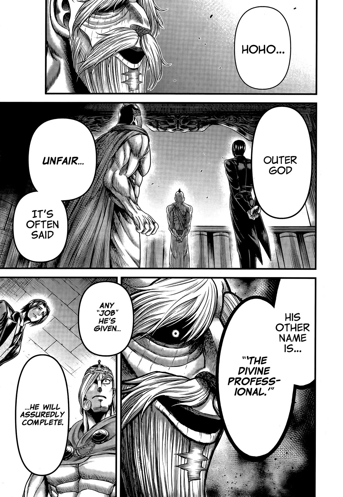 Record of Ragnarok Forbidden Side-Story: Gods' Apocalypse Chapter 11 page 33 - Chapter 11: Unfair