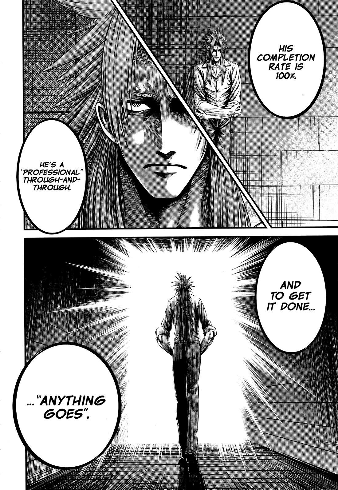 Record of Ragnarok Forbidden Side-Story: Gods' Apocalypse Chapter 11 page 34 - Chapter 11: Unfair