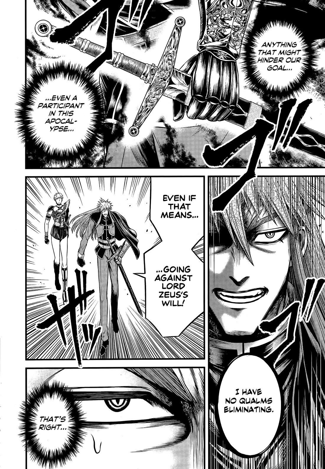Record of Ragnarok Forbidden Side-Story: Gods' Apocalypse Chapter 11 page 4 - Chapter 11: Unfair