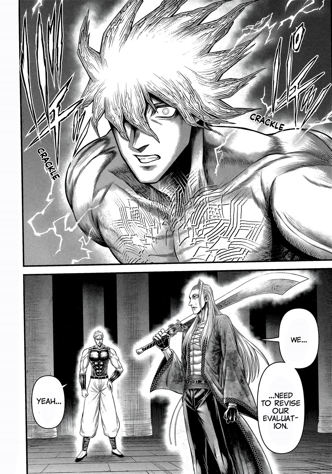 Record of Ragnarok Forbidden Side-Story: Gods' Apocalypse Chapter 12 page 12 - Chapter 12: Many Vs. One