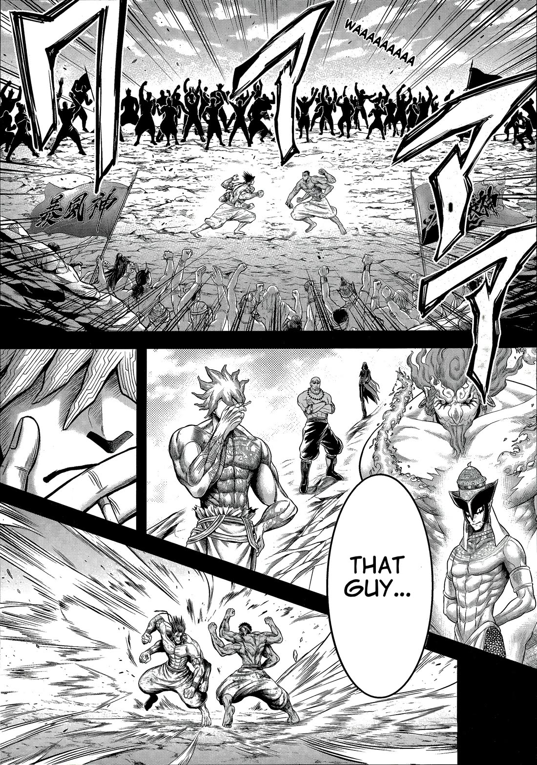 Record of Ragnarok Forbidden Side-Story: Gods' Apocalypse Chapter 12 page 16 - Chapter 12: Many Vs. One