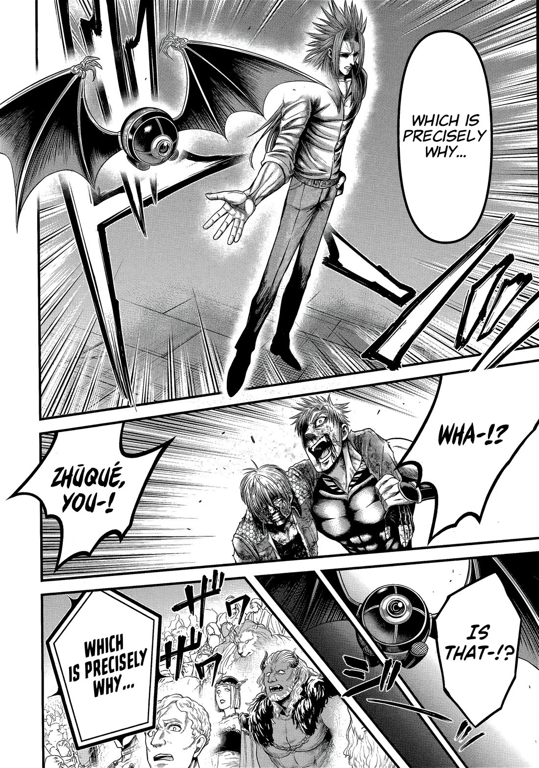 Record of Ragnarok Forbidden Side-Story: Gods' Apocalypse Chapter 12 page 39 - Chapter 12: Many Vs. One