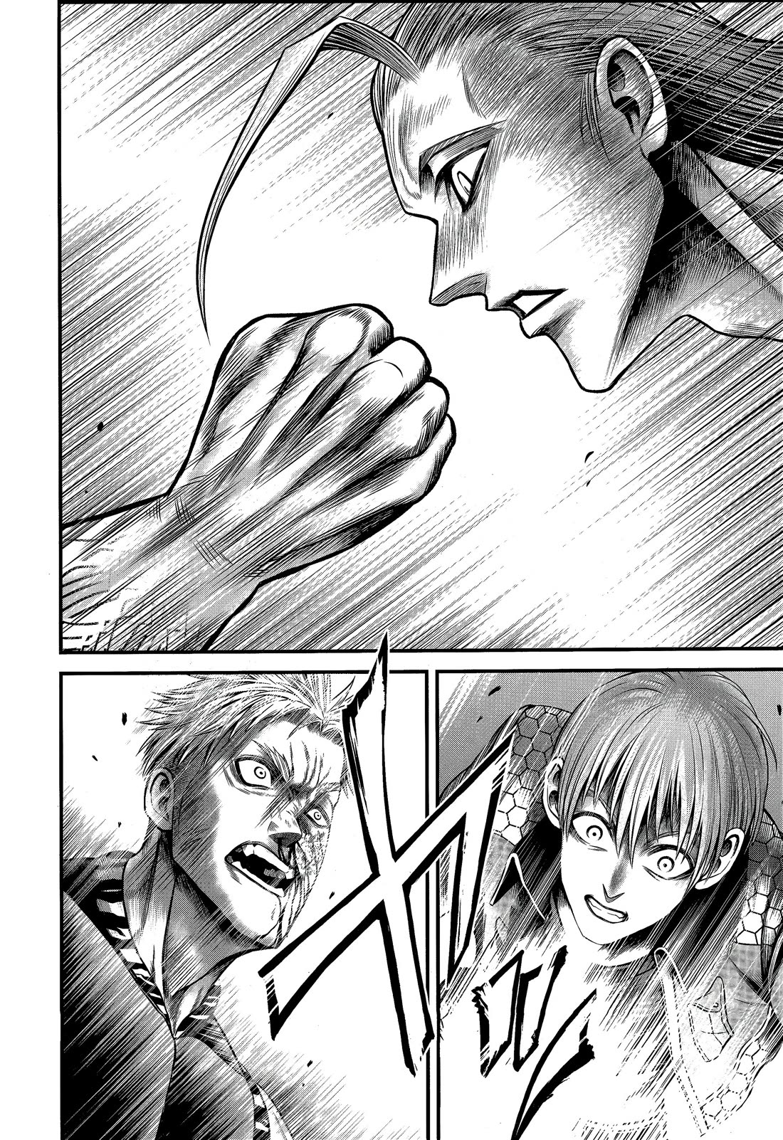 Record of Ragnarok Forbidden Side-Story: Gods' Apocalypse Chapter 12 page 8 - Chapter 12: Many Vs. One