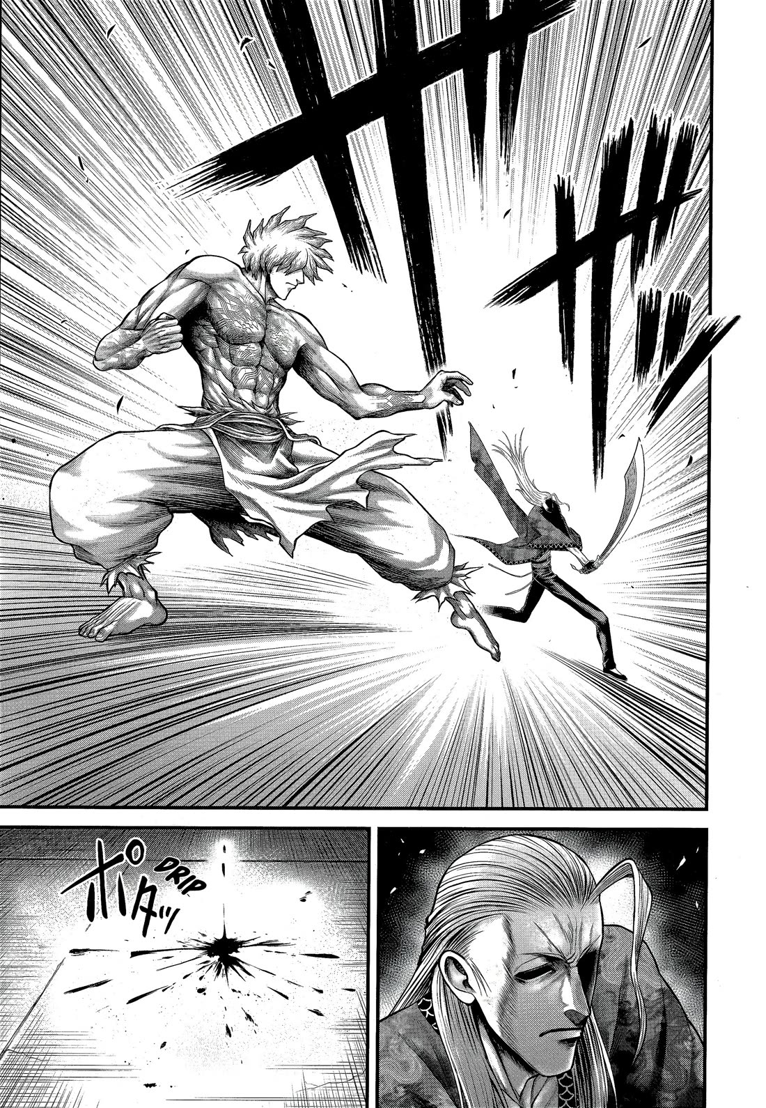 Record of Ragnarok Forbidden Side-Story: Gods' Apocalypse Chapter 12 page 9 - Chapter 12: Many Vs. One