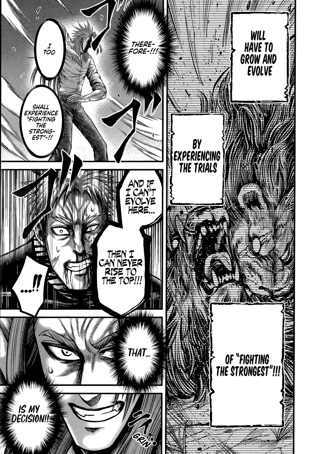 Record of Ragnarok Forbidden Side-Story: Gods' Apocalypse Chapter 13 page 11 - Chapter 13: Experience and Trials, Growth and Evolution