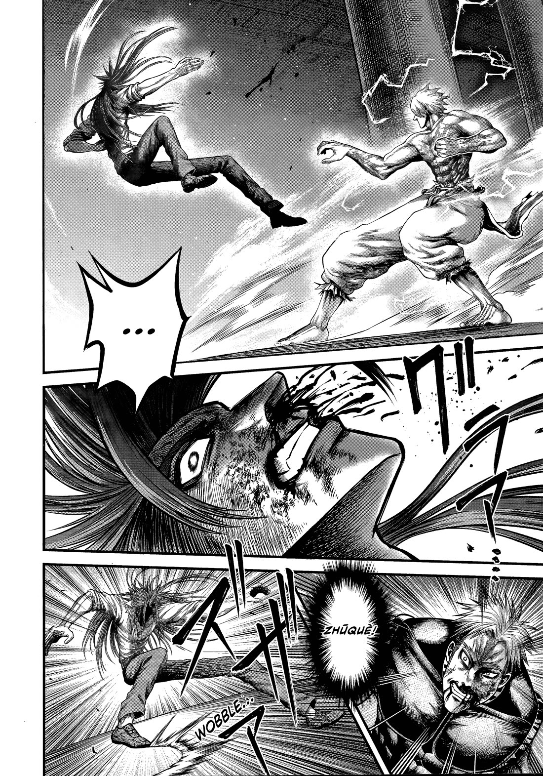 Record of Ragnarok Forbidden Side-Story: Gods' Apocalypse Chapter 13 page 18 - Chapter 13: Experience and Trials, Growth and Evolution