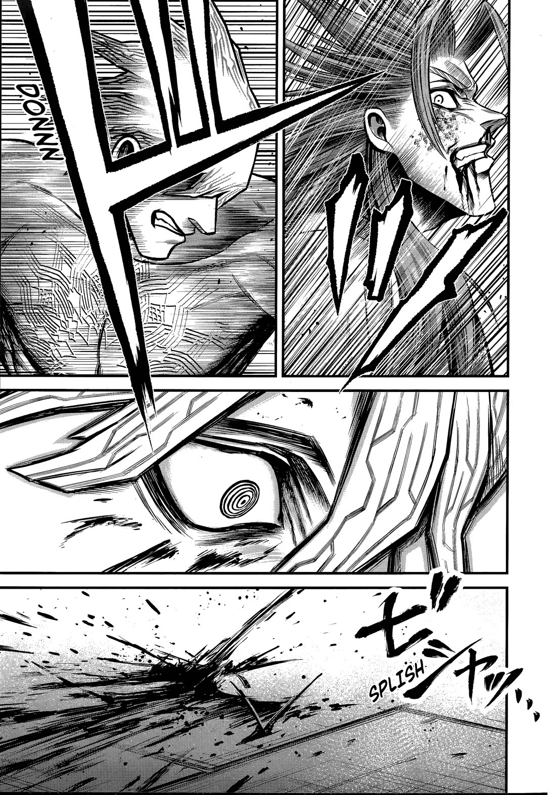 Record of Ragnarok Forbidden Side-Story: Gods' Apocalypse Chapter 13 page 25 - Chapter 13: Experience and Trials, Growth and Evolution