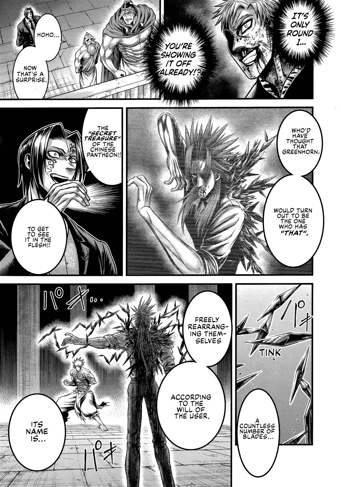 Record of Ragnarok Forbidden Side-Story: Gods' Apocalypse Chapter 13 page 29 - Chapter 13: Experience and Trials, Growth and Evolution