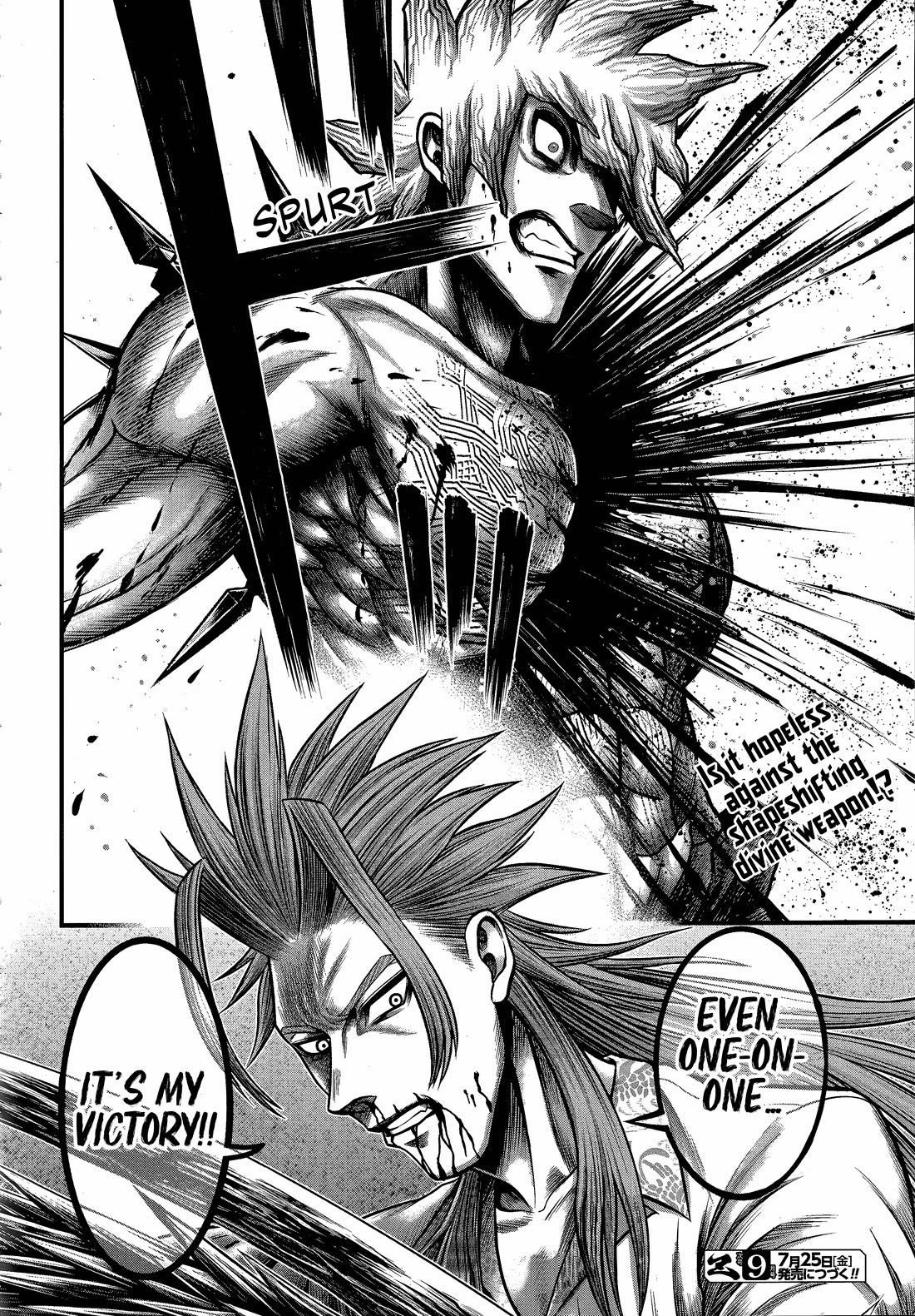 Record of Ragnarok Forbidden Side-Story: Gods' Apocalypse Chapter 13 page 39 - Chapter 13: Experience and Trials, Growth and Evolution
