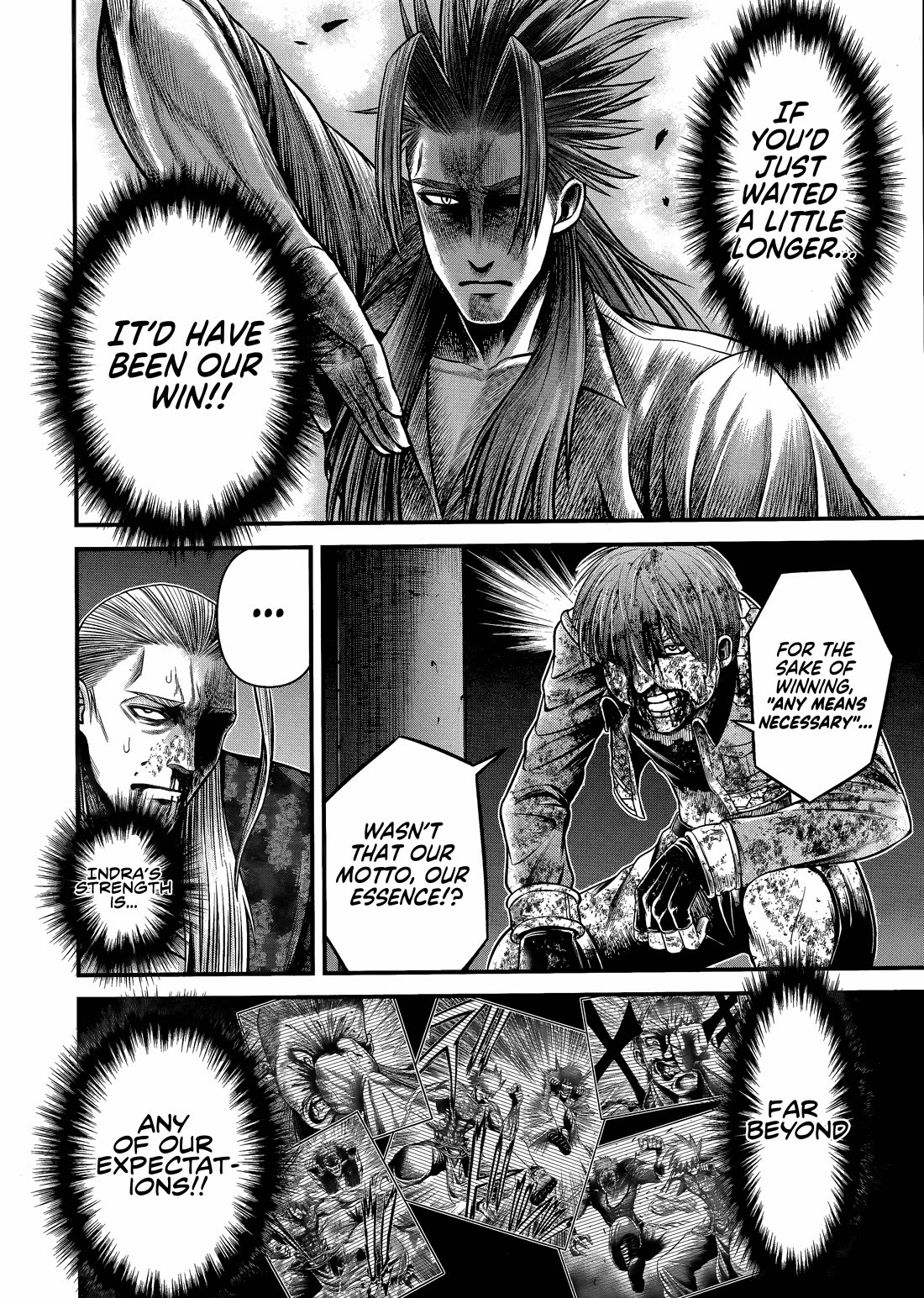 Record of Ragnarok Forbidden Side-Story: Gods' Apocalypse Chapter 13 page 8 - Chapter 13: Experience and Trials, Growth and Evolution