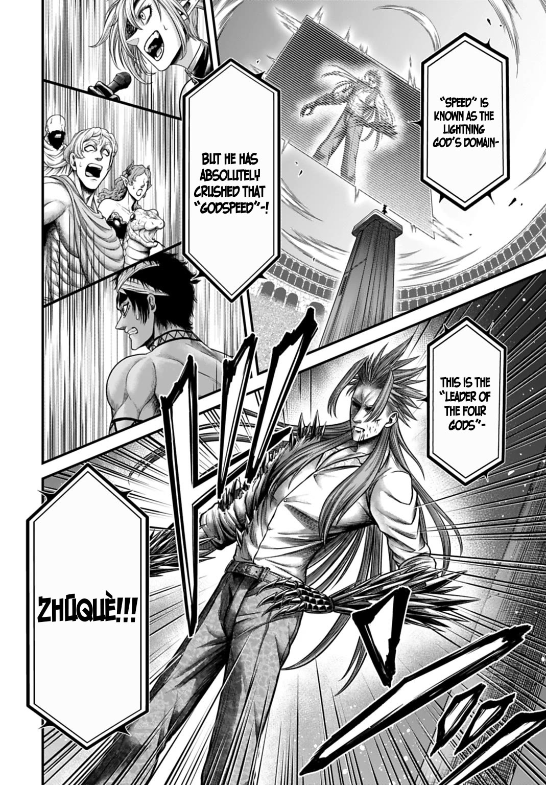 Record of Ragnarok Forbidden Side-Story: Gods' Apocalypse Chapter 14 page 16 - Chapter 14: The Third Blade