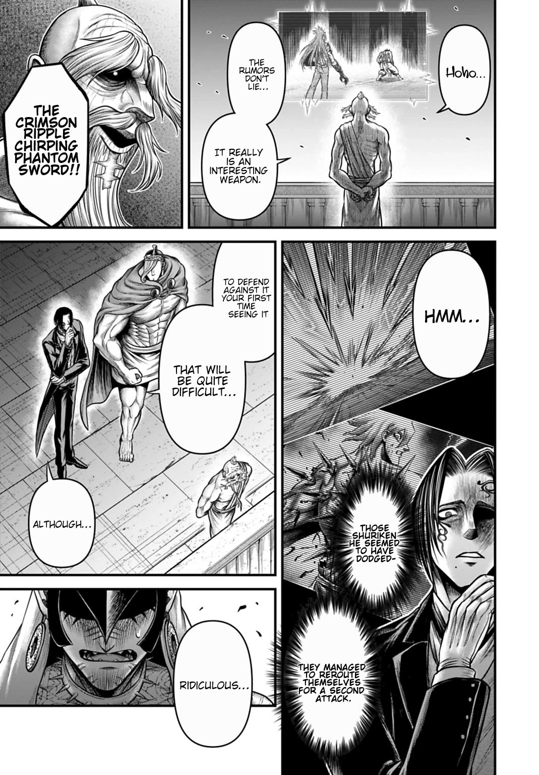 Record of Ragnarok Forbidden Side-Story: Gods' Apocalypse Chapter 14 page 17 - Chapter 14: The Third Blade