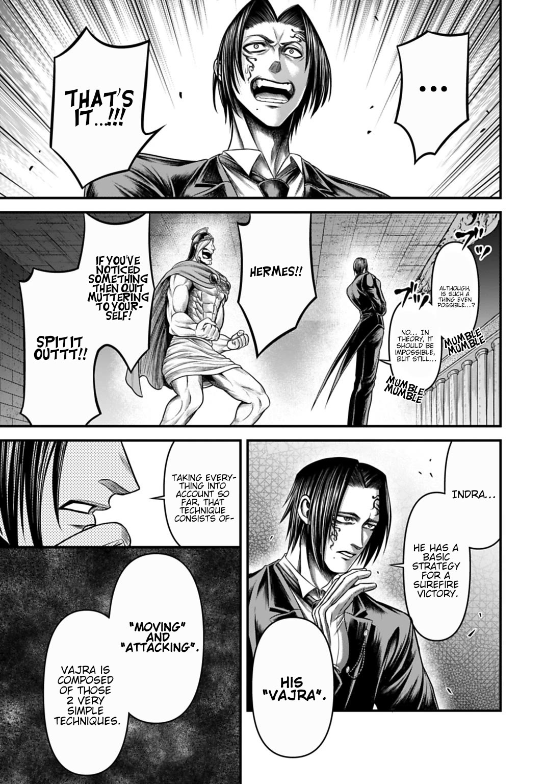 Record of Ragnarok Forbidden Side-Story: Gods' Apocalypse Chapter 14 page 25 - Chapter 14: The Third Blade