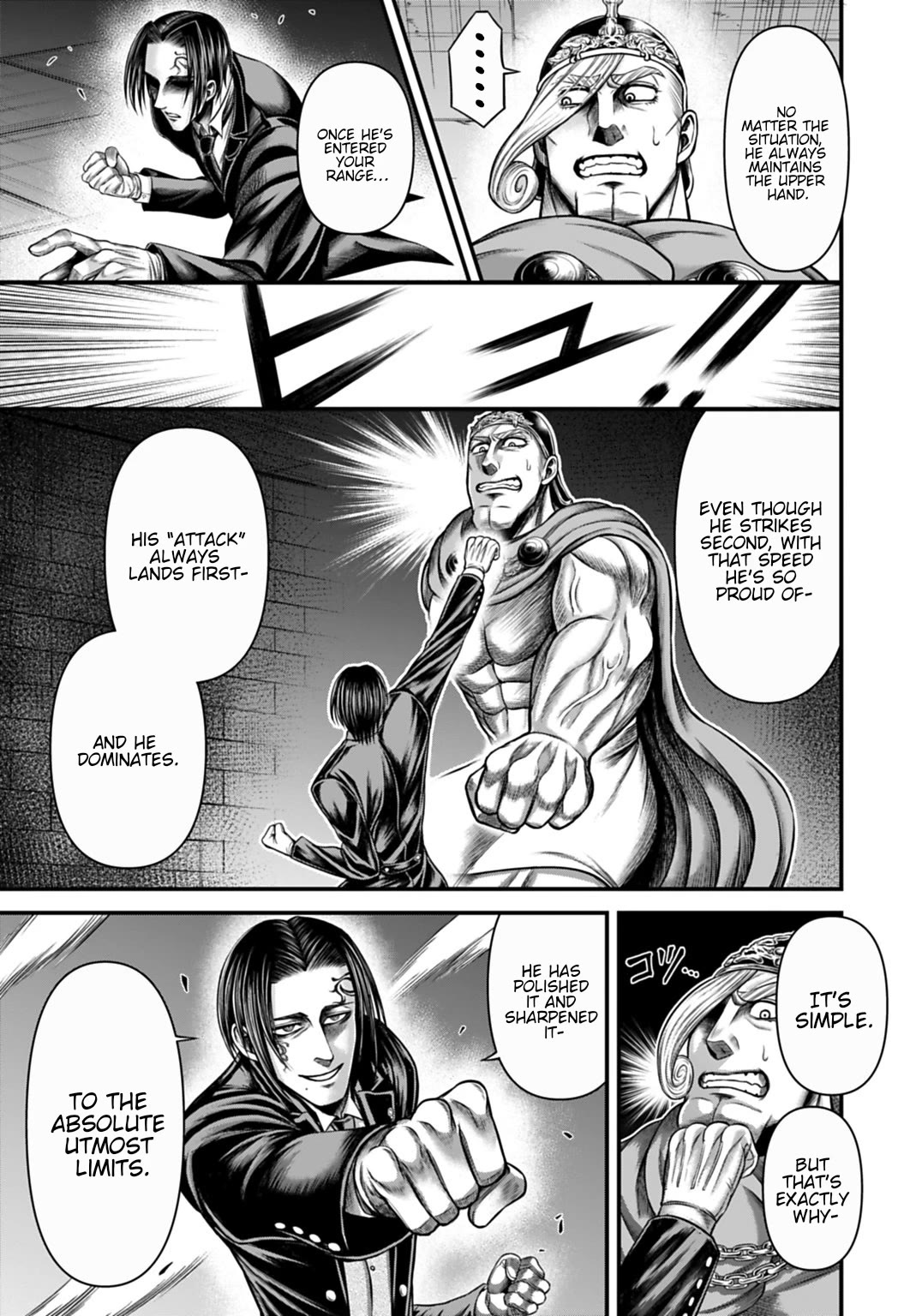 Record of Ragnarok Forbidden Side-Story: Gods' Apocalypse Chapter 14 page 27 - Chapter 14: The Third Blade