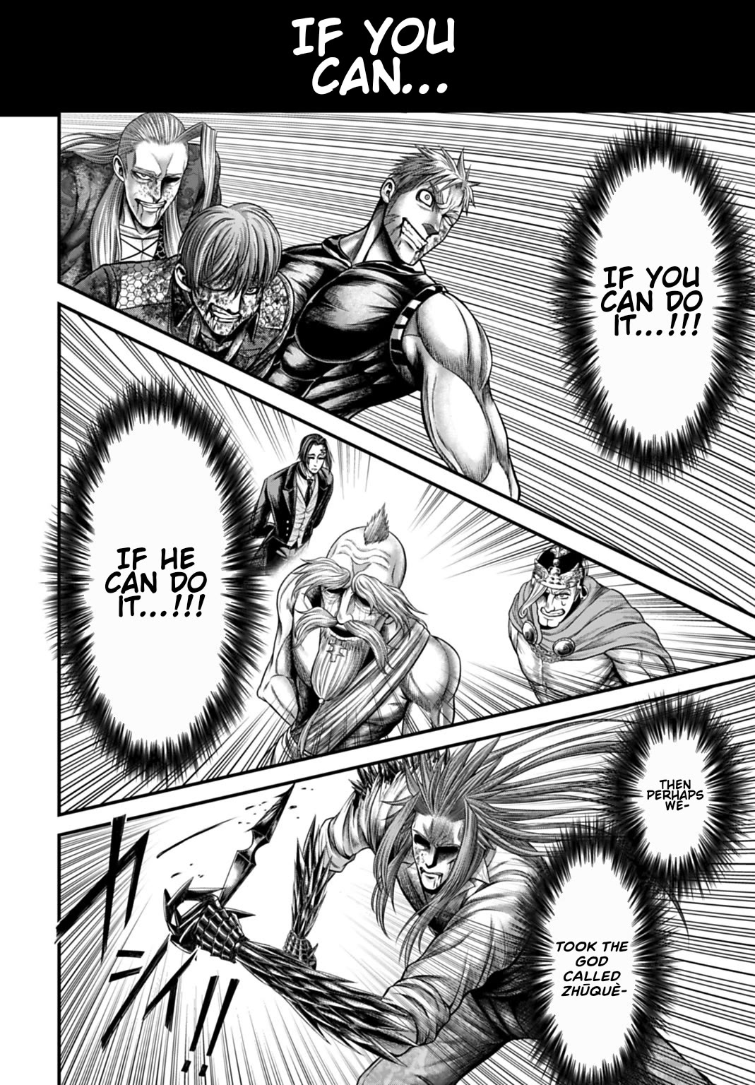 Record of Ragnarok Forbidden Side-Story: Gods' Apocalypse Chapter 14 page 30 - Chapter 14: The Third Blade