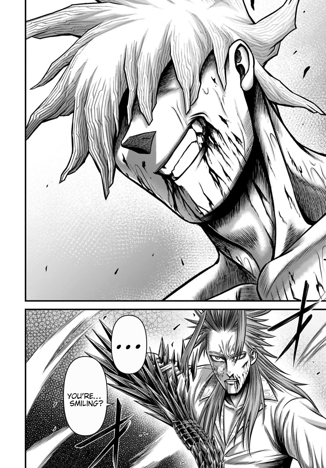 Record of Ragnarok Forbidden Side-Story: Gods' Apocalypse Chapter 14 page 32 - Chapter 14: The Third Blade