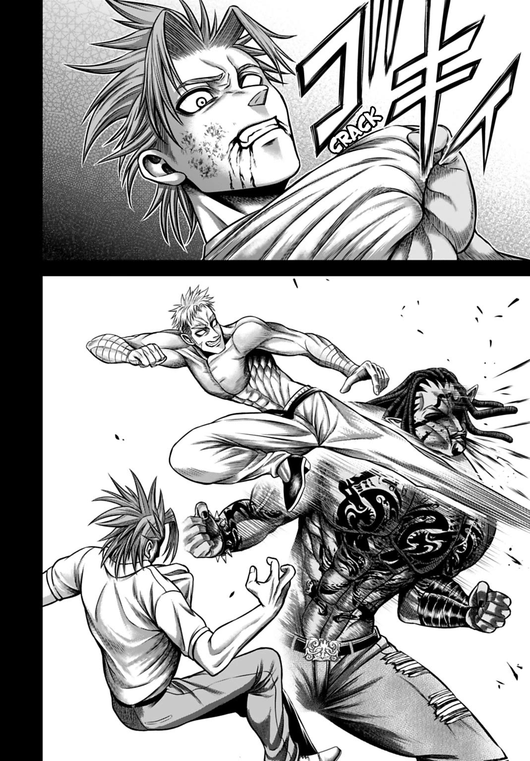 Record of Ragnarok Forbidden Side-Story: Gods' Apocalypse Chapter 14 page 6 - Chapter 14: The Third Blade