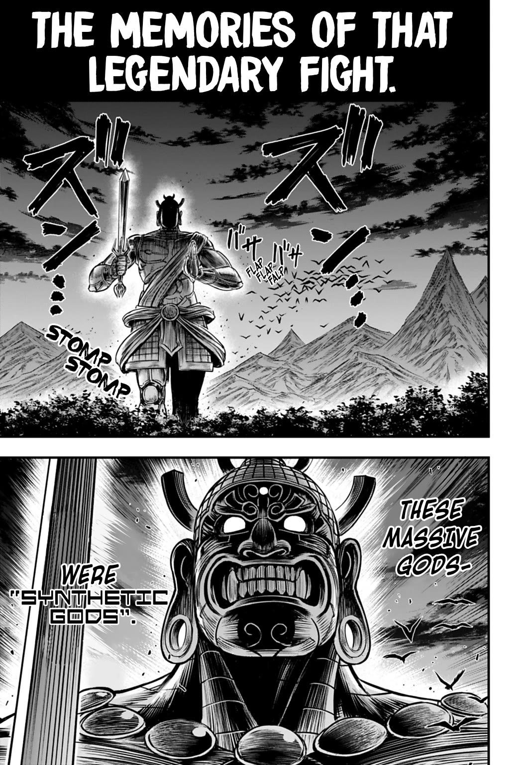 Record of Ragnarok Forbidden Side-Story: Gods' Apocalypse Chapter 16 page 19 - Chapter 16: Synthetic God