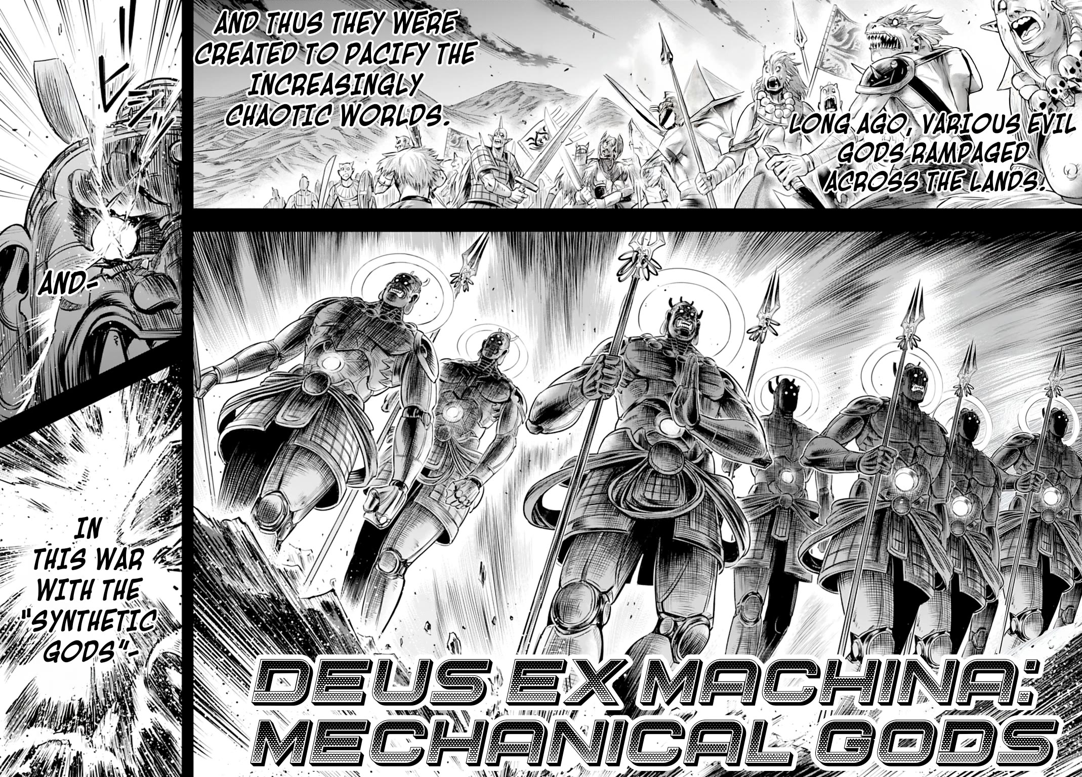Record of Ragnarok Forbidden Side-Story: Gods' Apocalypse Chapter 16 page 20 - Chapter 16: Synthetic God