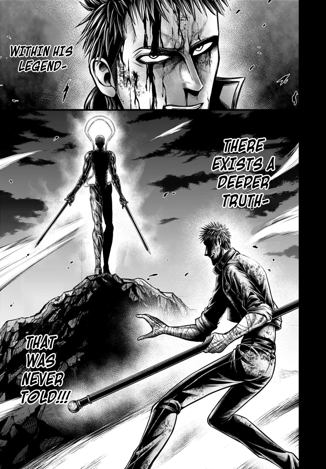 Record of Ragnarok Forbidden Side-Story: Gods' Apocalypse Chapter 16 page 22 - Chapter 16: Synthetic God