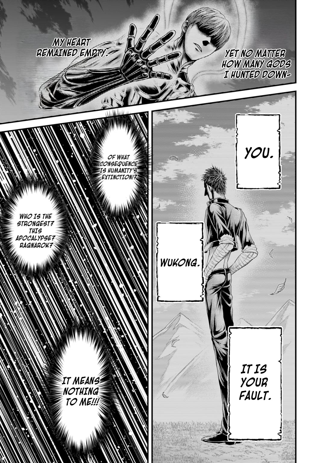 Record of Ragnarok Forbidden Side-Story: Gods' Apocalypse Chapter 16 page 30 - Chapter 16: Synthetic God