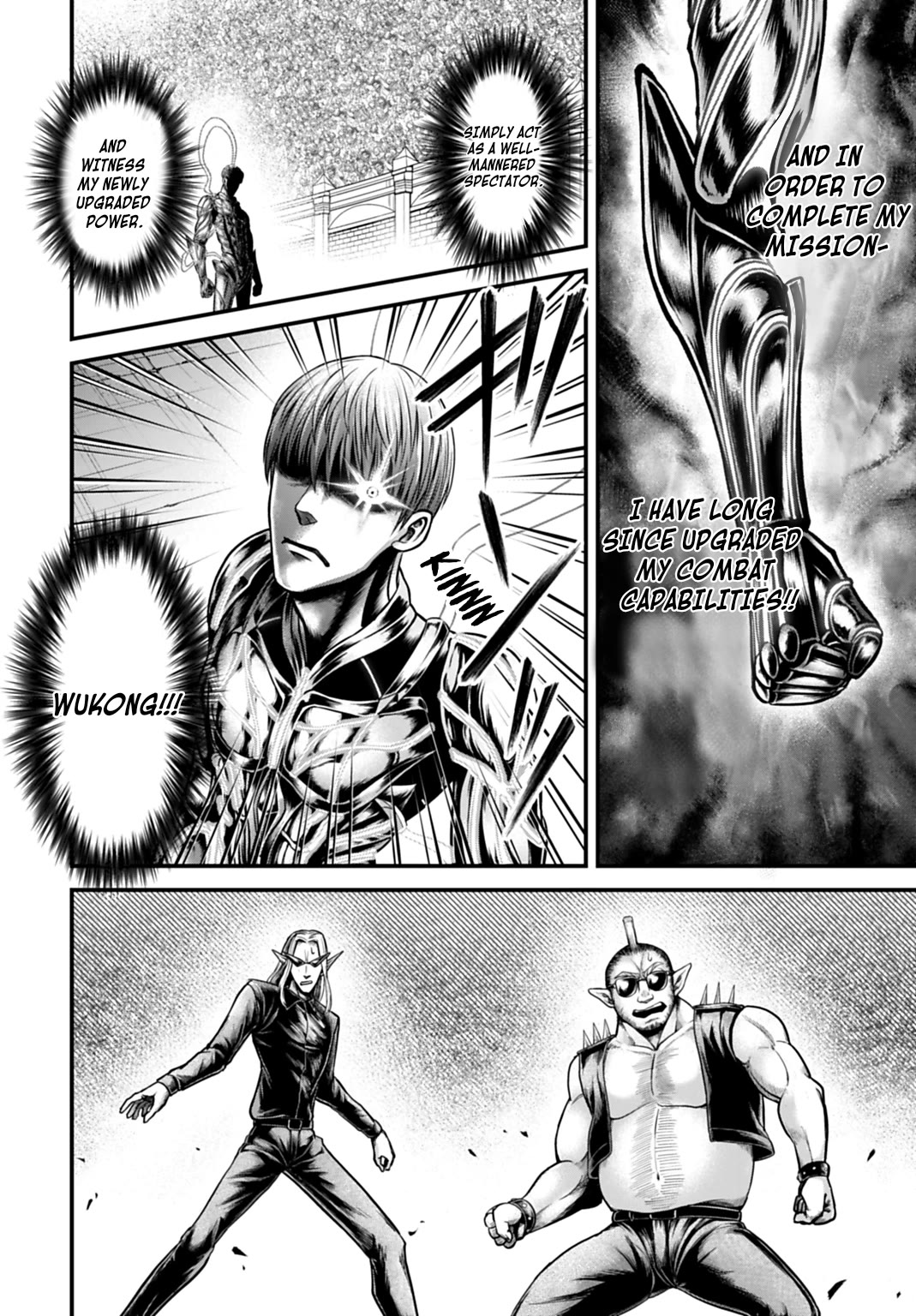 Record of Ragnarok Forbidden Side-Story: Gods' Apocalypse Chapter 16 page 32 - Chapter 16: Synthetic God