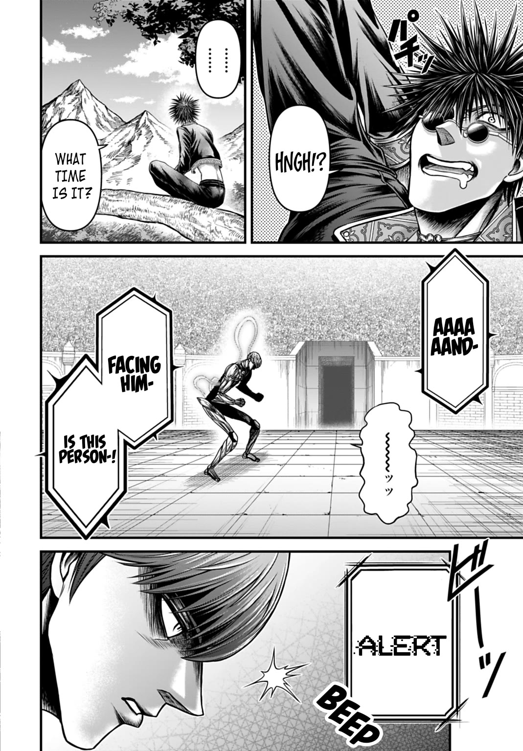 Record of Ragnarok Forbidden Side-Story: Gods' Apocalypse Chapter 16 page 34 - Chapter 16: Synthetic God