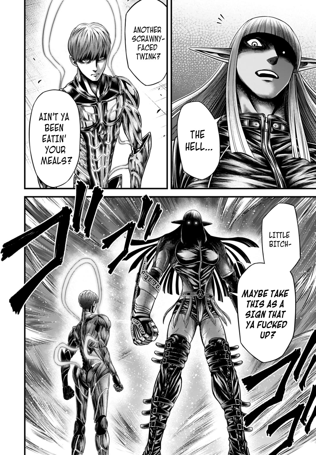 Record of Ragnarok Forbidden Side-Story: Gods' Apocalypse Chapter 16 page 39 - Chapter 16: Synthetic God