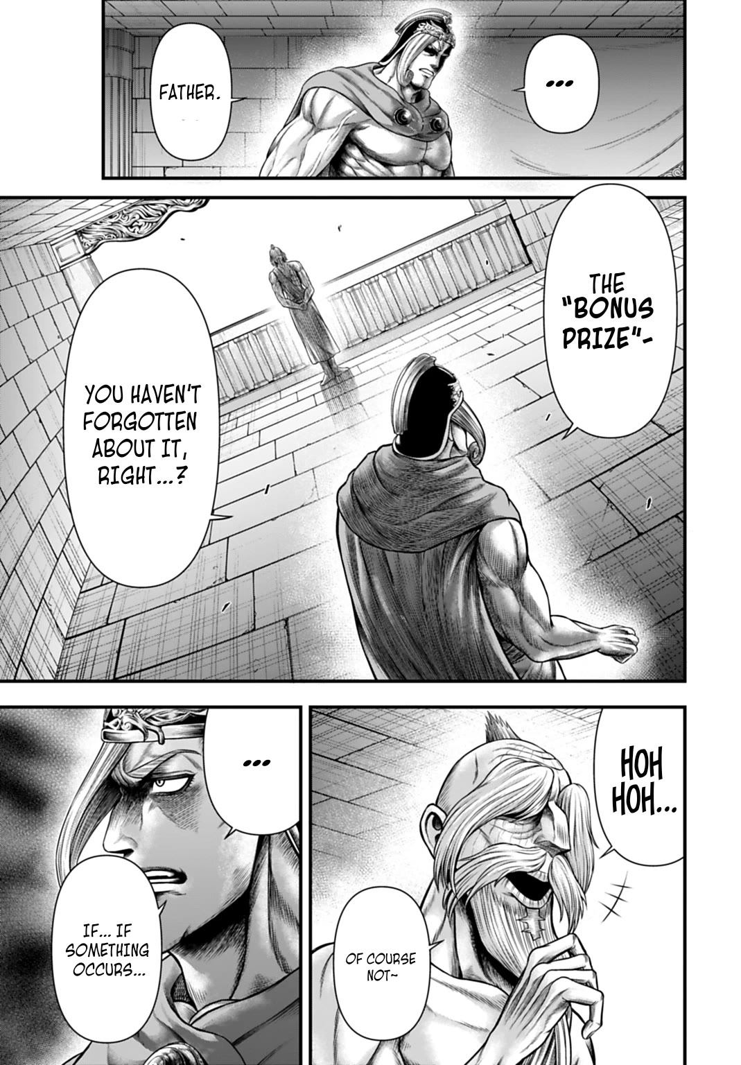 Record of Ragnarok Forbidden Side-Story: Gods' Apocalypse Chapter 16 page 5 - Chapter 16: Synthetic God