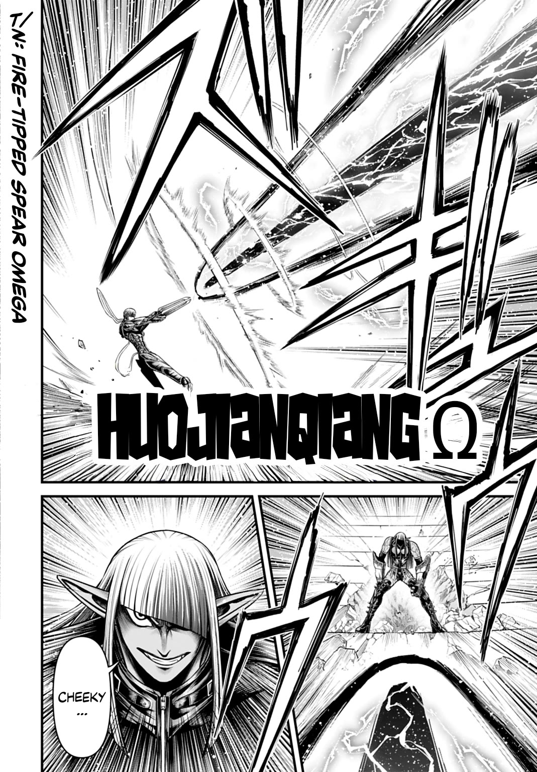 Record of Ragnarok Forbidden Side-Story: Gods' Apocalypse Chapter 17 page 10 - Chapter 17: Difference in Rank