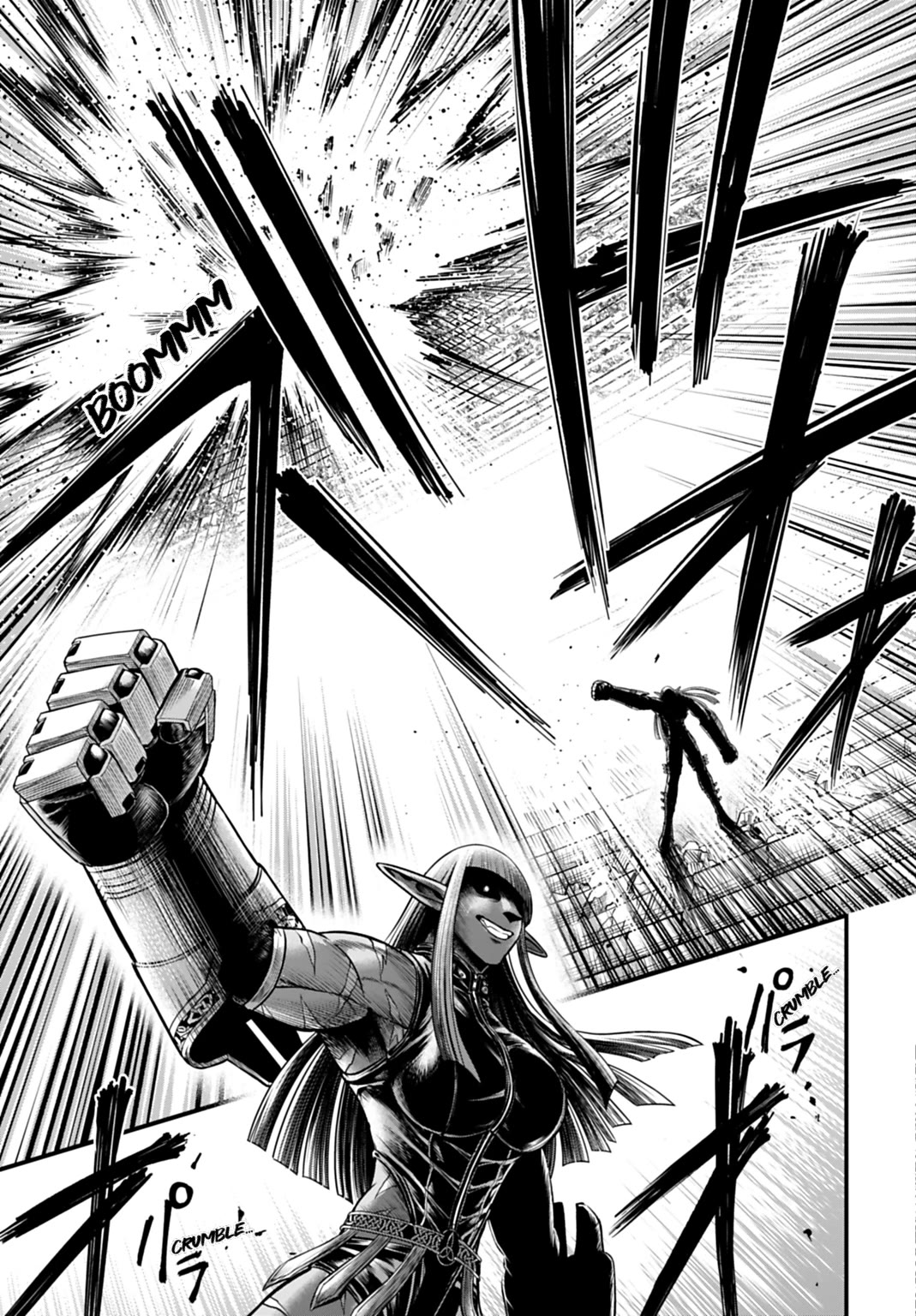 Record of Ragnarok Forbidden Side-Story: Gods' Apocalypse Chapter 17 page 16 - Chapter 17: Difference in Rank