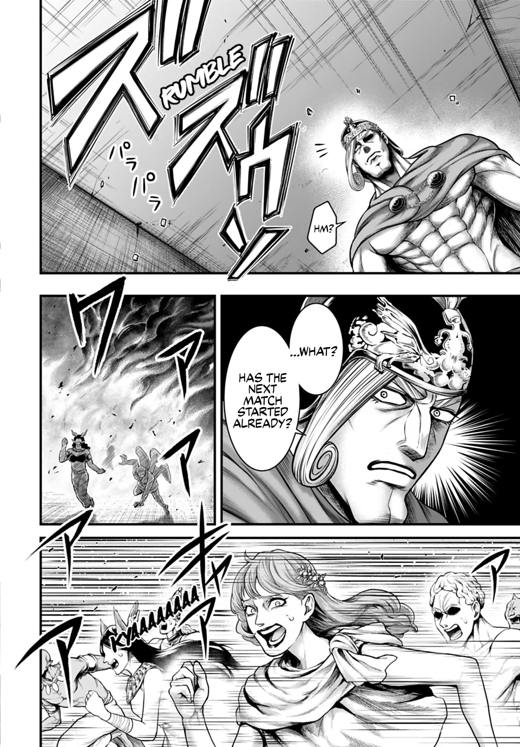 Record of Ragnarok Forbidden Side-Story: Gods' Apocalypse Chapter 17 page 17 - Chapter 17: Difference in Rank