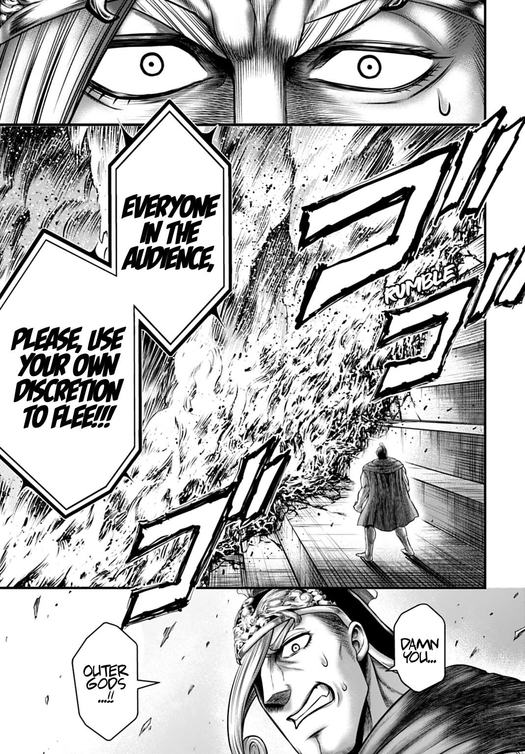 Record of Ragnarok Forbidden Side-Story: Gods' Apocalypse Chapter 17 page 18 - Chapter 17: Difference in Rank