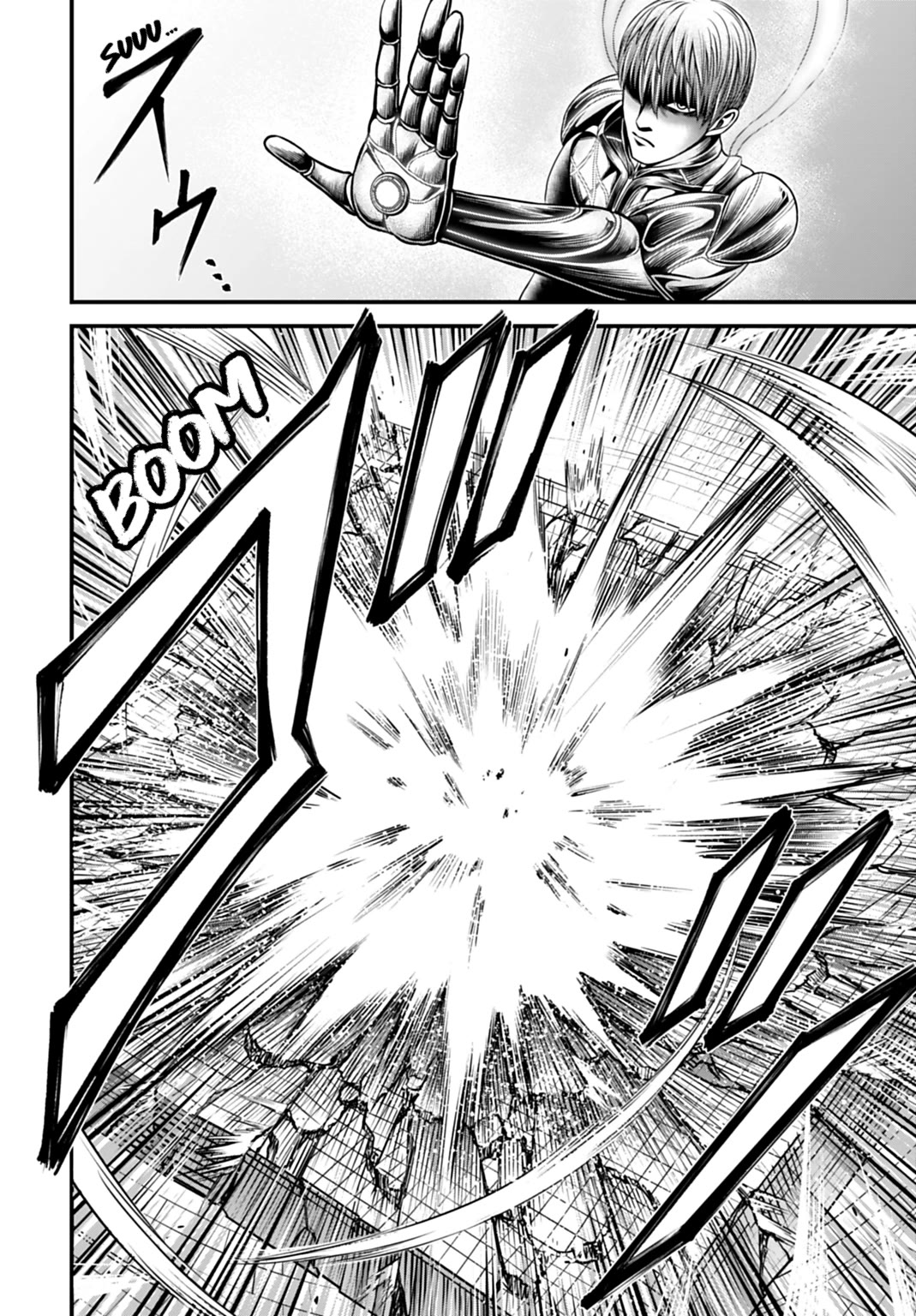 Record of Ragnarok Forbidden Side-Story: Gods' Apocalypse Chapter 17 page 2 - Chapter 17: Difference in Rank