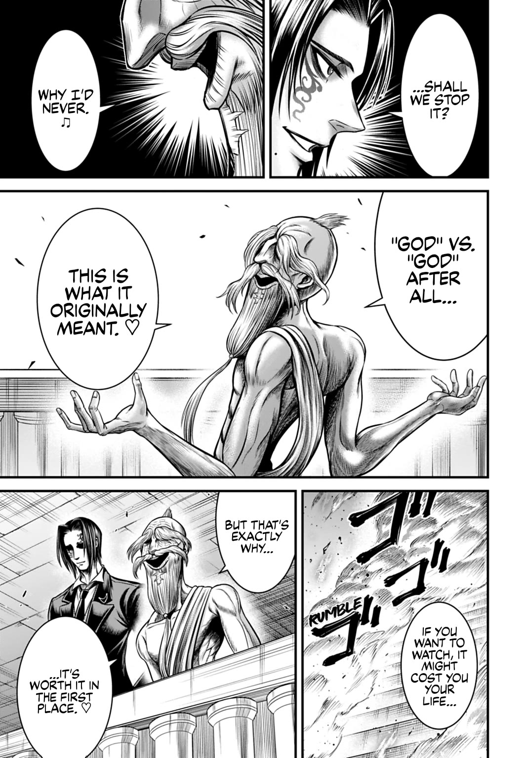 Record of Ragnarok Forbidden Side-Story: Gods' Apocalypse Chapter 17 page 26 - Chapter 17: Difference in Rank