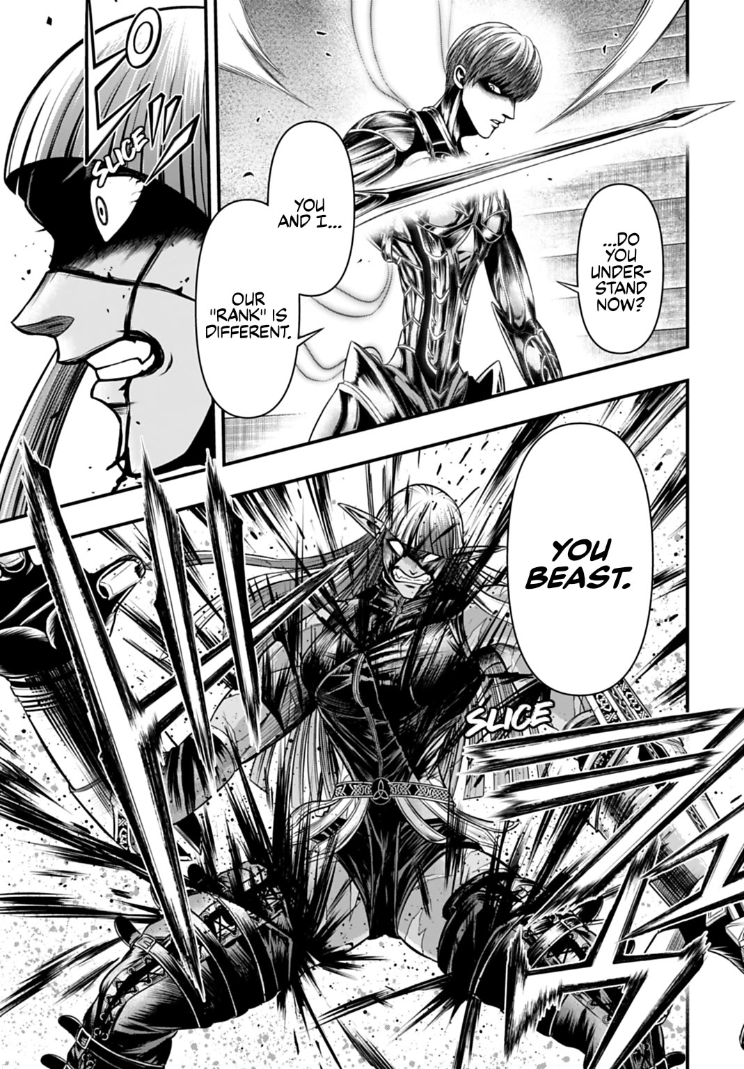 Record of Ragnarok Forbidden Side-Story: Gods' Apocalypse Chapter 17 page 32 - Chapter 17: Difference in Rank