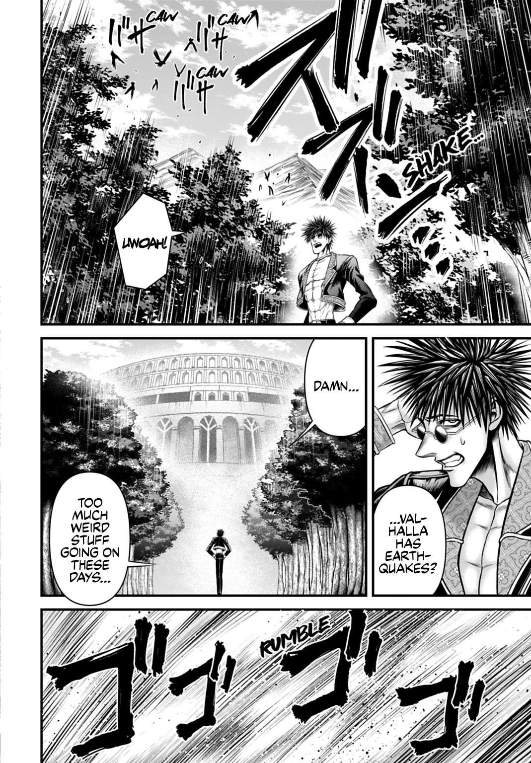Record of Ragnarok Forbidden Side-Story: Gods' Apocalypse Chapter 17 page 39 - Chapter 17: Difference in Rank