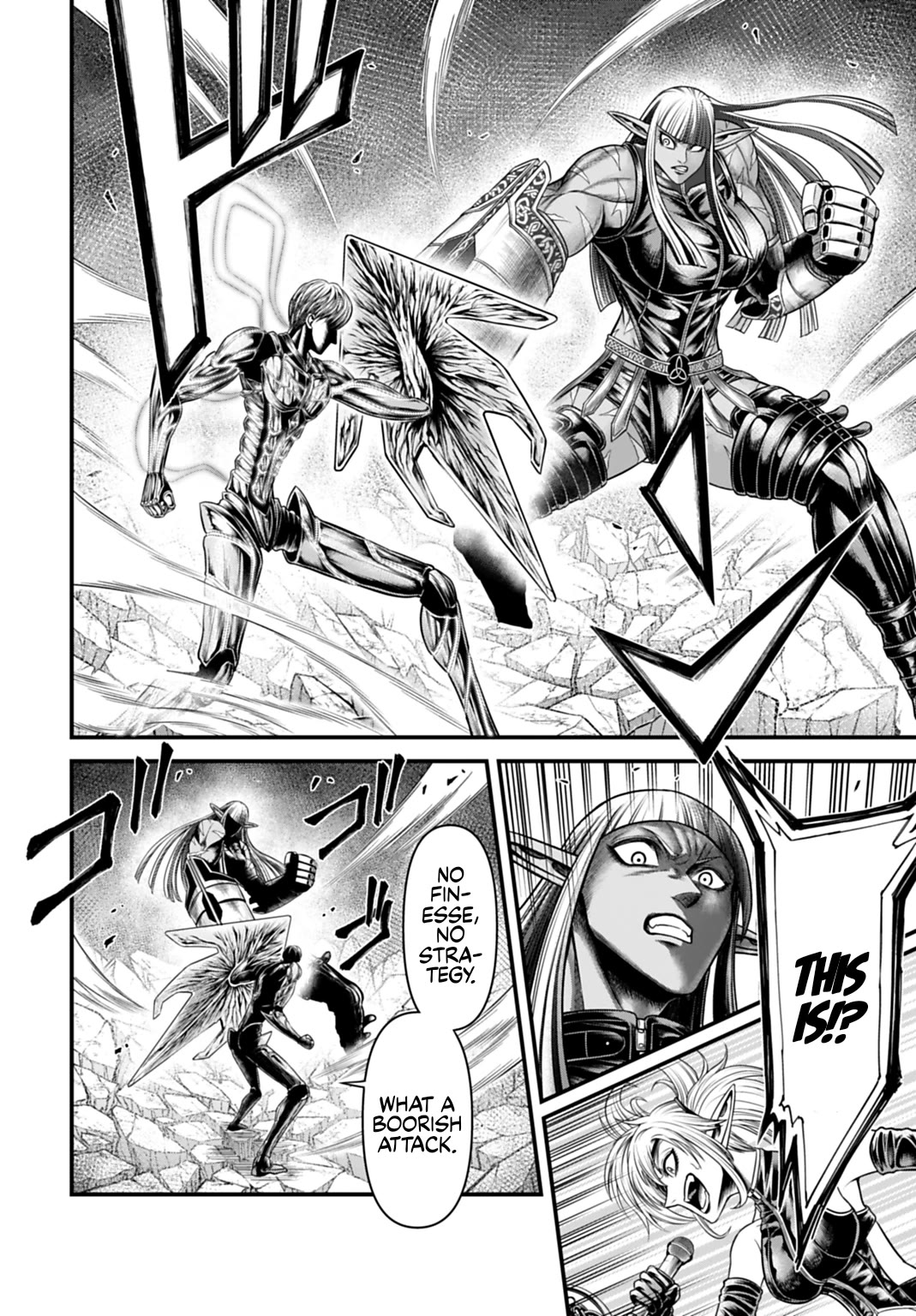 Record of Ragnarok Forbidden Side-Story: Gods' Apocalypse Chapter 17 page 4 - Chapter 17: Difference in Rank