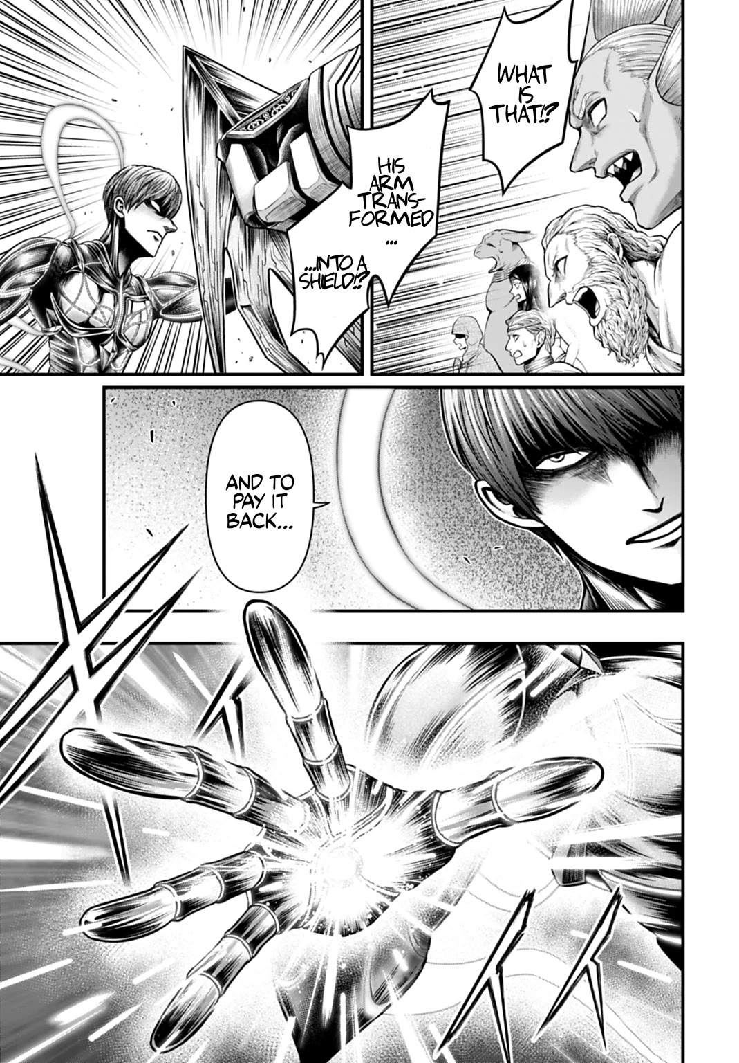 Record of Ragnarok Forbidden Side-Story: Gods' Apocalypse Chapter 17 page 5 - Chapter 17: Difference in Rank