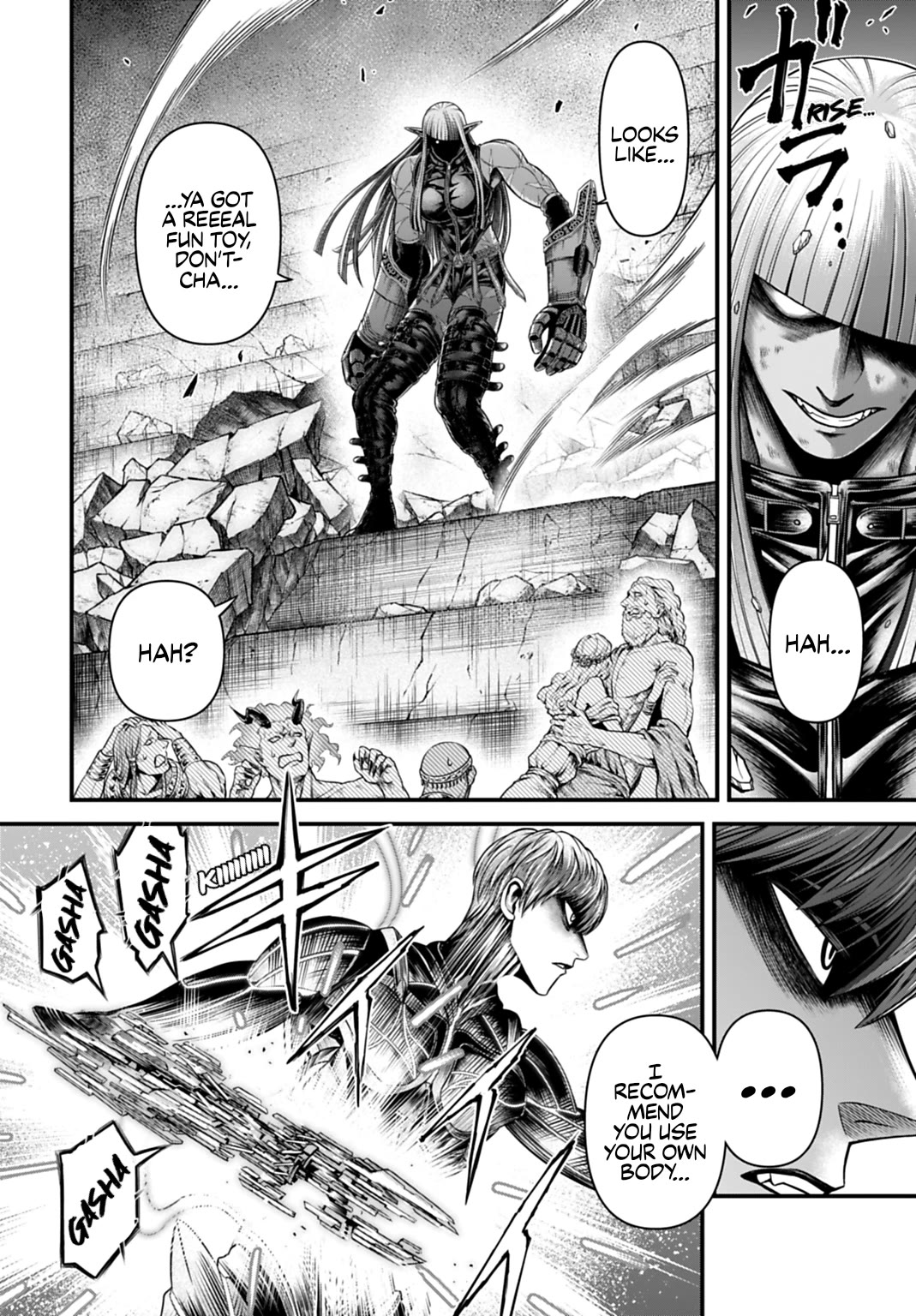 Record of Ragnarok Forbidden Side-Story: Gods' Apocalypse Chapter 17 page 8 - Chapter 17: Difference in Rank