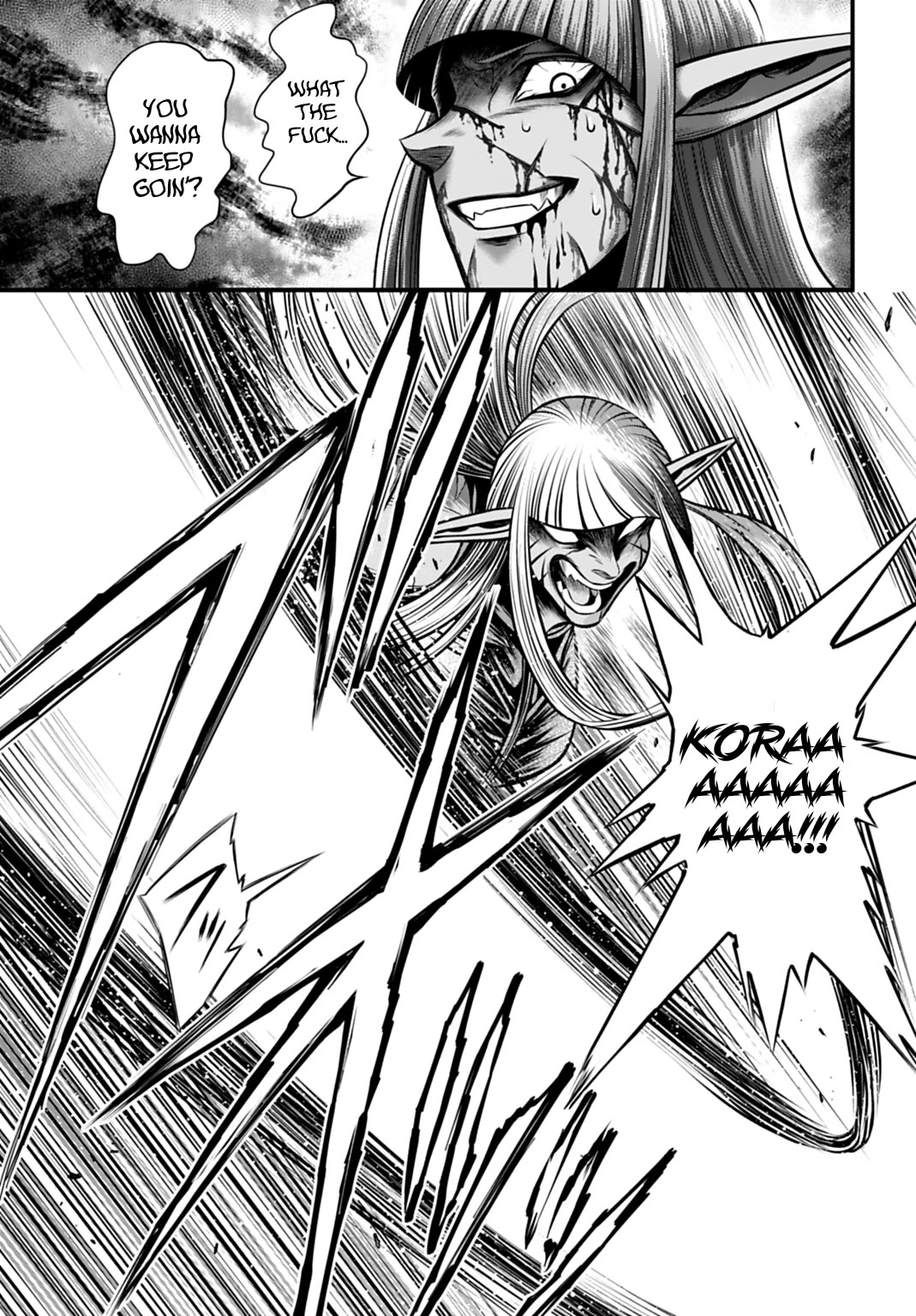 Record of Ragnarok Forbidden Side-Story: Gods' Apocalypse Chapter 18 page 11 - Chapter 18: Limit Break