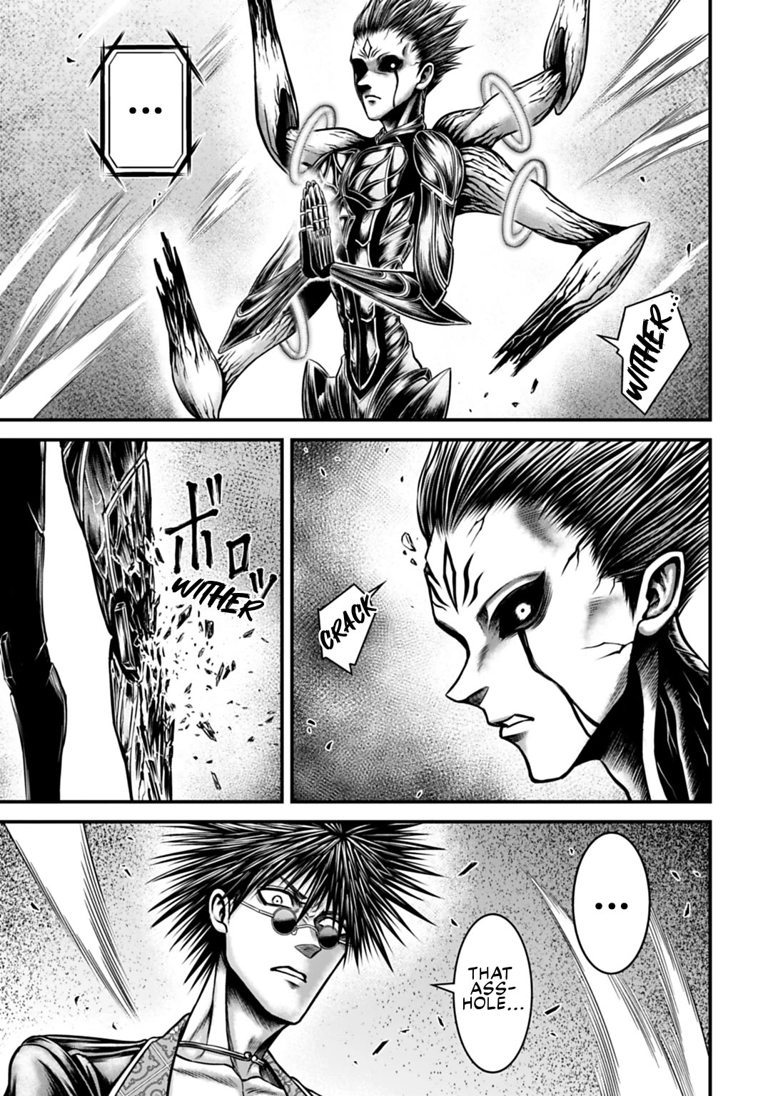 Record of Ragnarok Forbidden Side-Story: Gods' Apocalypse Chapter 18 page 22 - Chapter 18: Limit Break