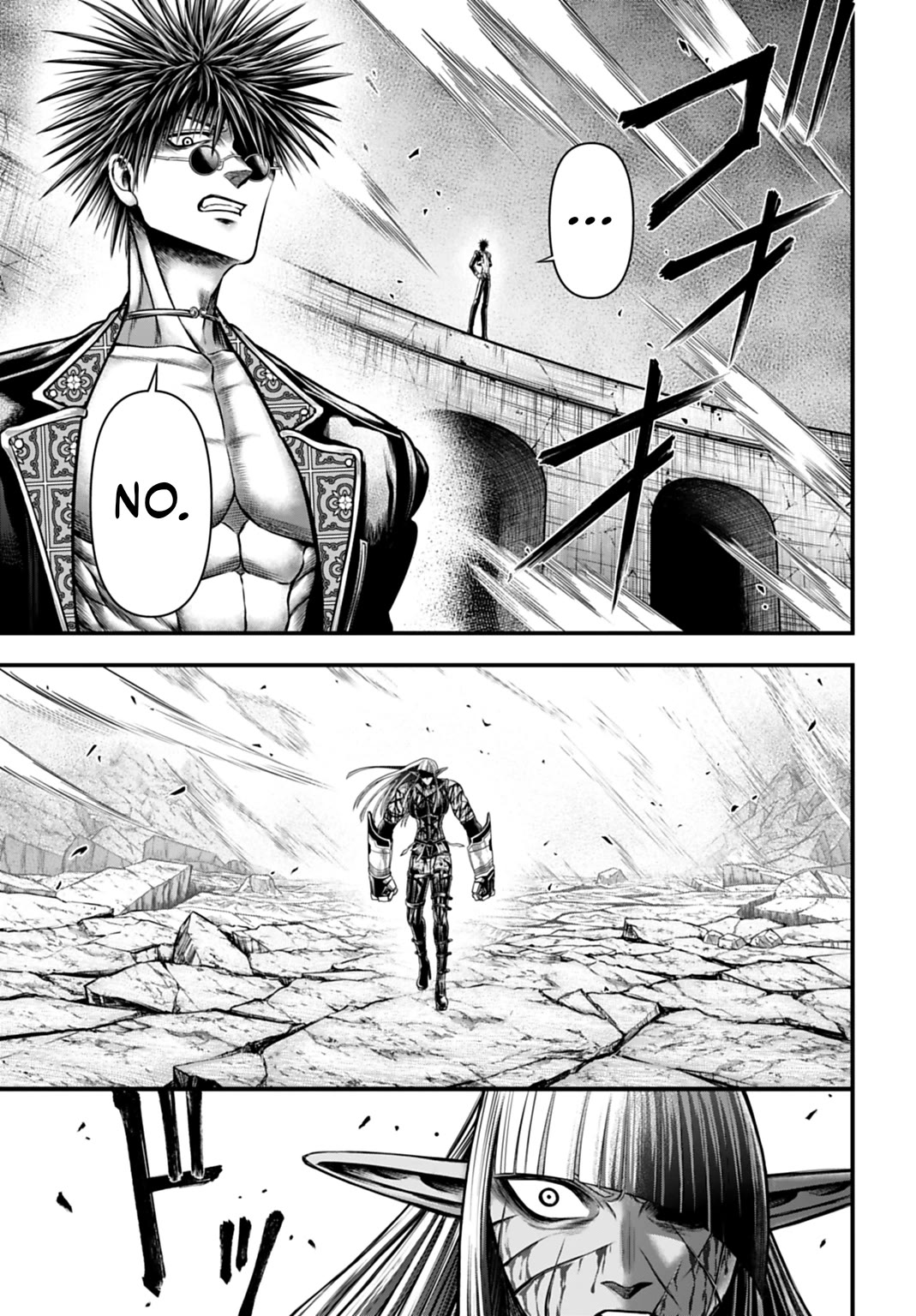 Record of Ragnarok Forbidden Side-Story: Gods' Apocalypse Chapter 18 page 9 - Chapter 18: Limit Break